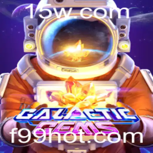 Explorando o Universo de GalacticGems: Estratégia e Desafios